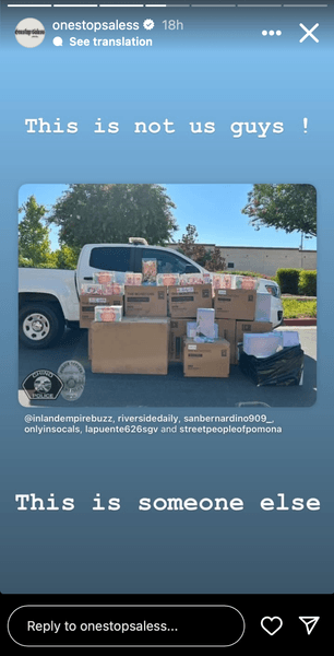 Ответ магазина относительно найденных полицией 14 коробок с Лабубу