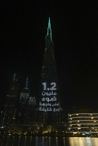 коронавирус, Дубай, Бурдж-Халифа