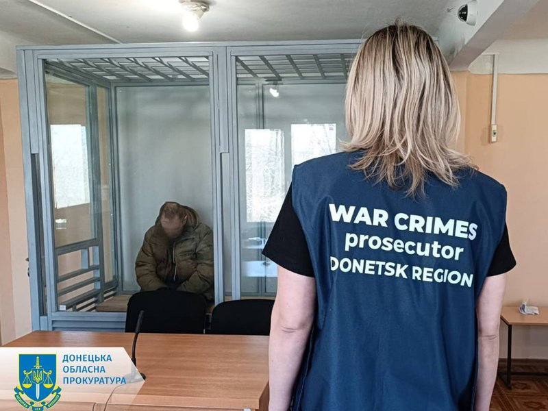 Суд над наводчиком по кафе в Краматорске