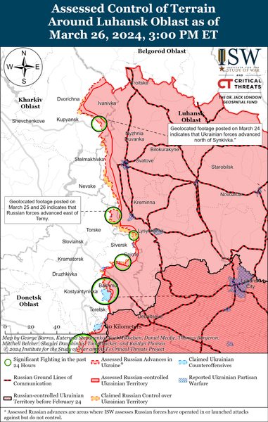 Карта бойових дій