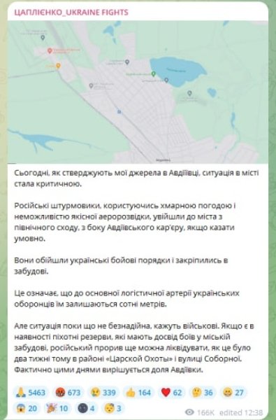 скрин цаплєнко f65ed2b4 50045355367e416c43fe6843447e2567 Економічні новини - головні новини України та світу