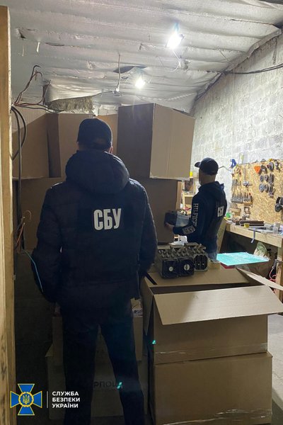СБУ, майнінг-ферма