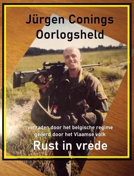 посты в честь конингса