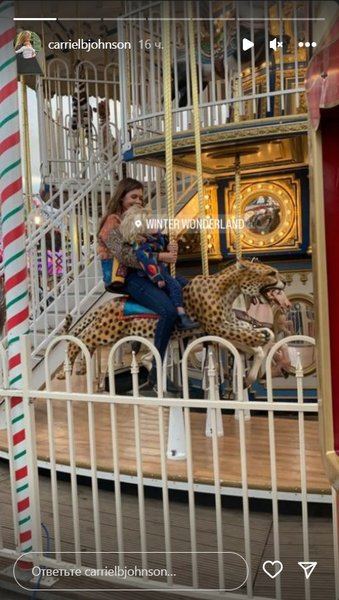 уилфред джонсон