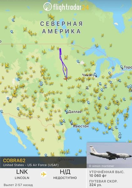 самолет Cobra Ball