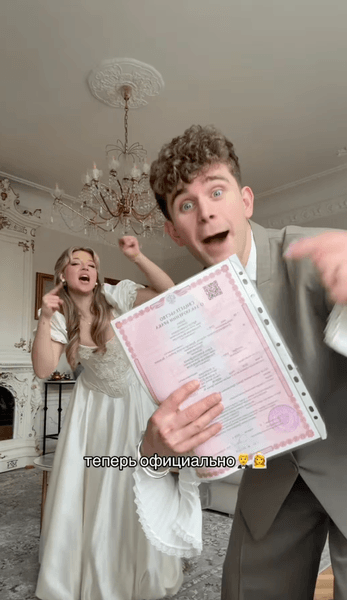 бабіч покров