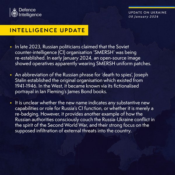 Отчет британской разведки, Великобритания