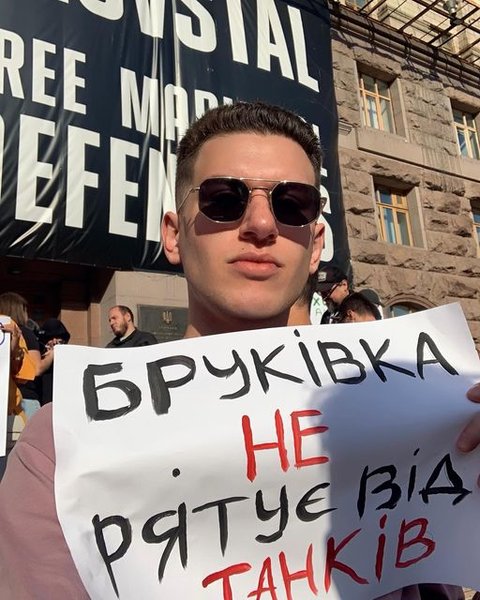 митинг, Киевсовет