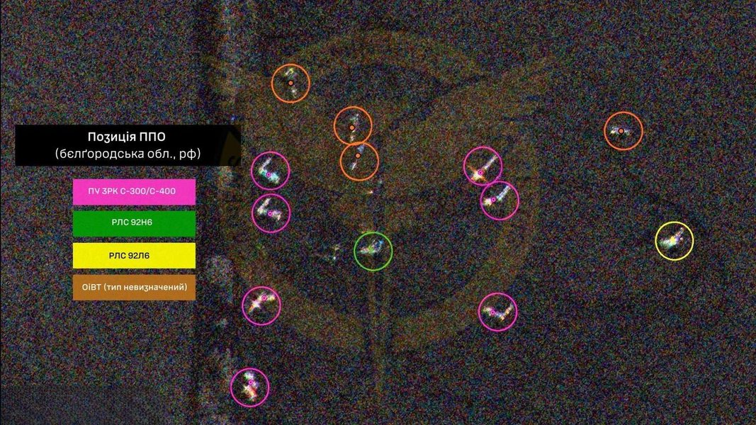 ПВО, Белгородская область, спутник