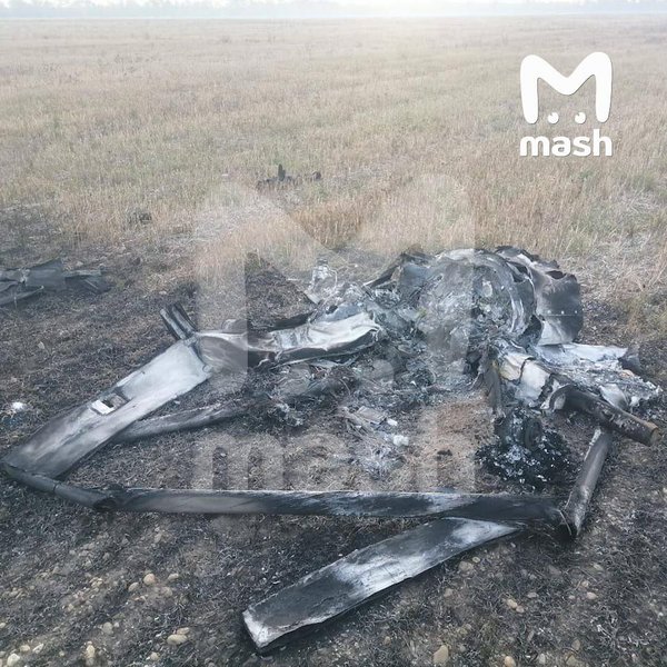 Обломки дрона