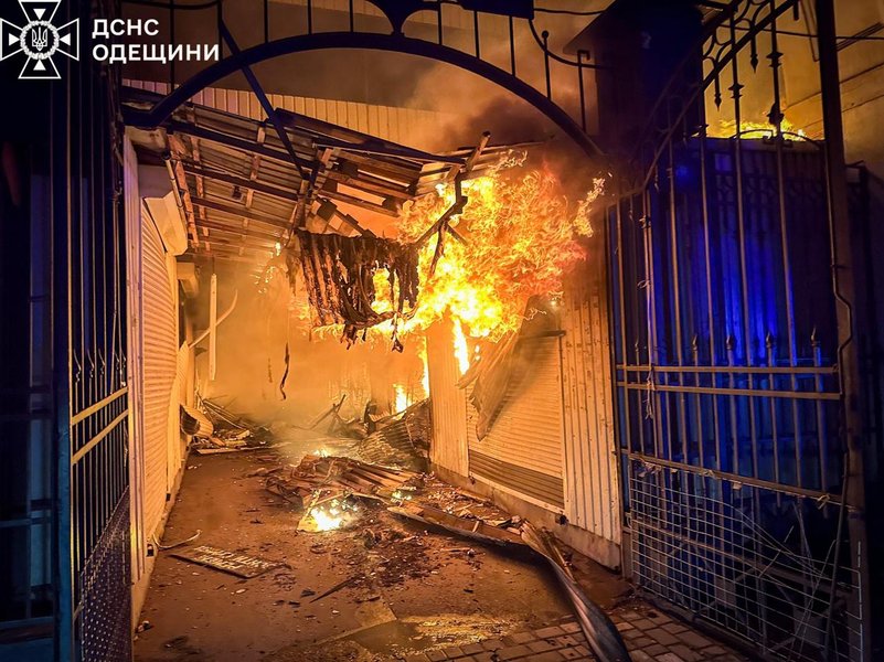 В Одессе горит рынок Привоз