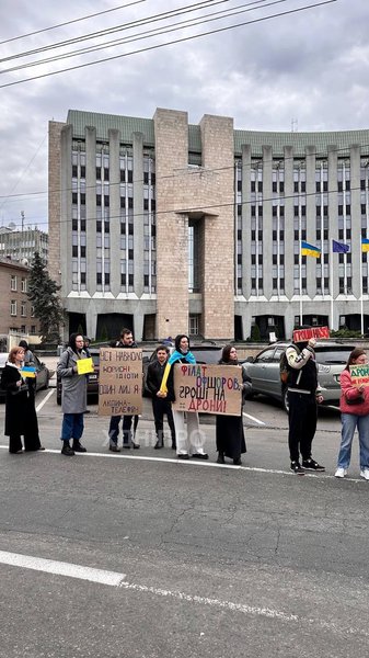 акция в Днепре
