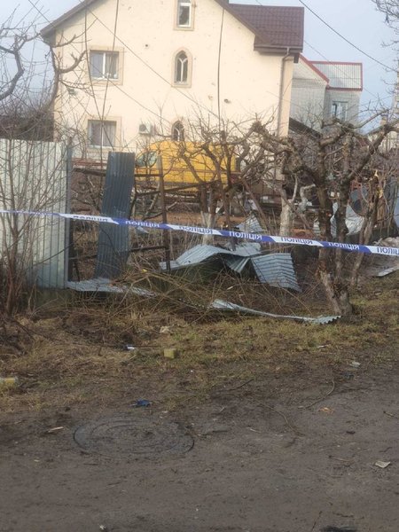 Боярка, взрыв