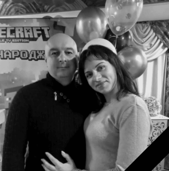 Сім'я Дармобід Камиш-Зоря вбивство розстріл окупанти