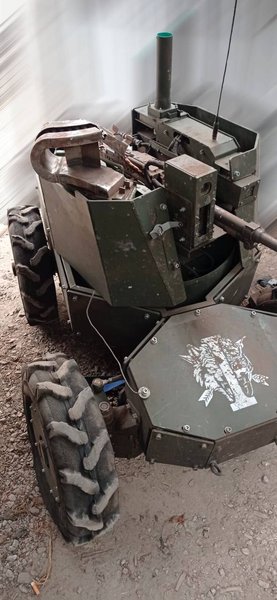 Наземний роботизований комплекс