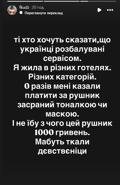 Гумористка Алла Волкова