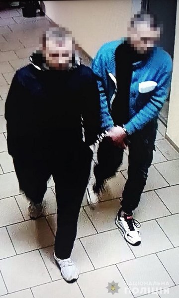 Изнасилование, Северодонецк