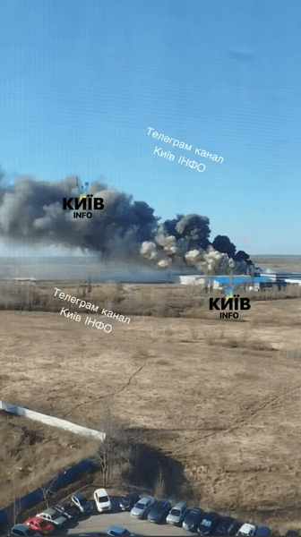 дим погреби