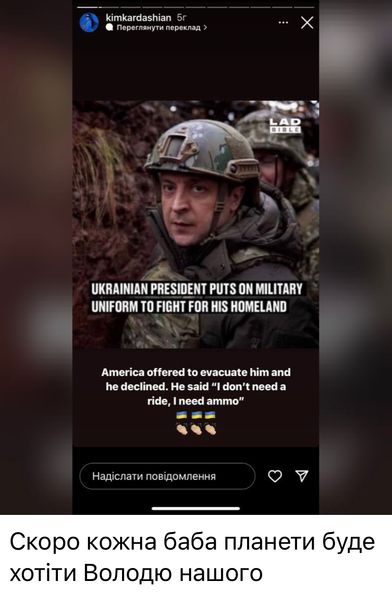 владимир зеленский, мемы с зеленским, шутки о зеленском, президент зеленский