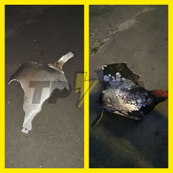 обломки, обломки ракеты, фото обломков, обстрел Киева, взрывы в Киеве