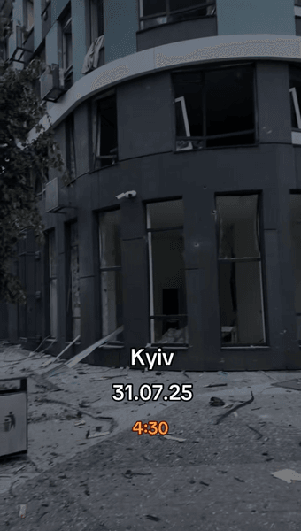 обстрел Киева 31 июля