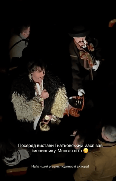 Олексій Гнатковський