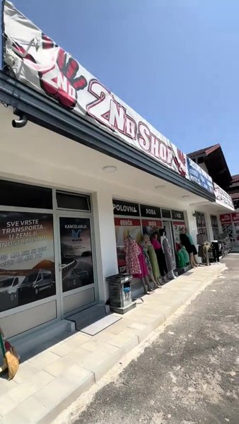 Секонд-хенд у Боснії