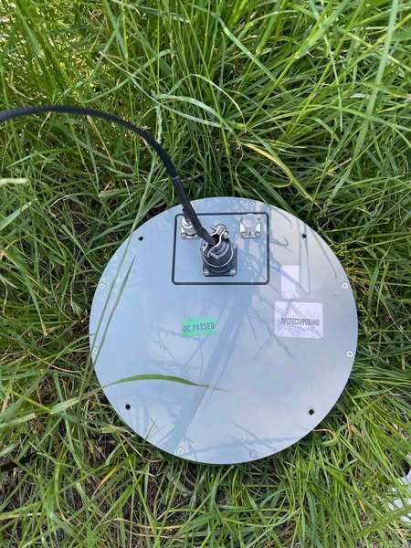 РФ запустила по Киеву "Герберу", оборудованную современной антенной