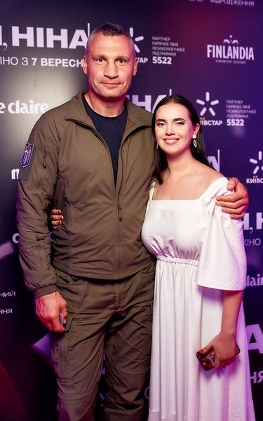 Виталий Кличко, Янина Соколова фото