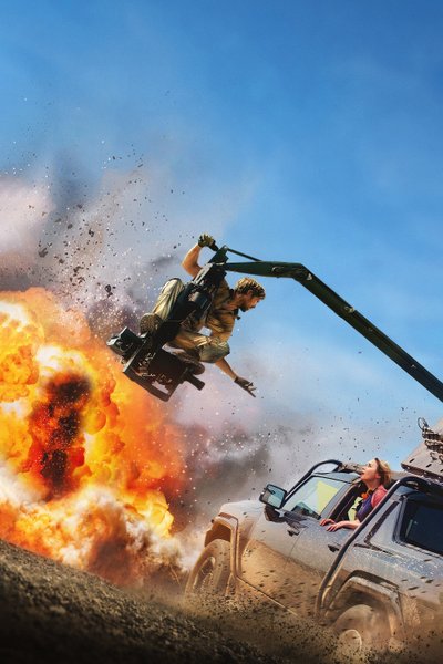 каскадер, Райан Гослінг