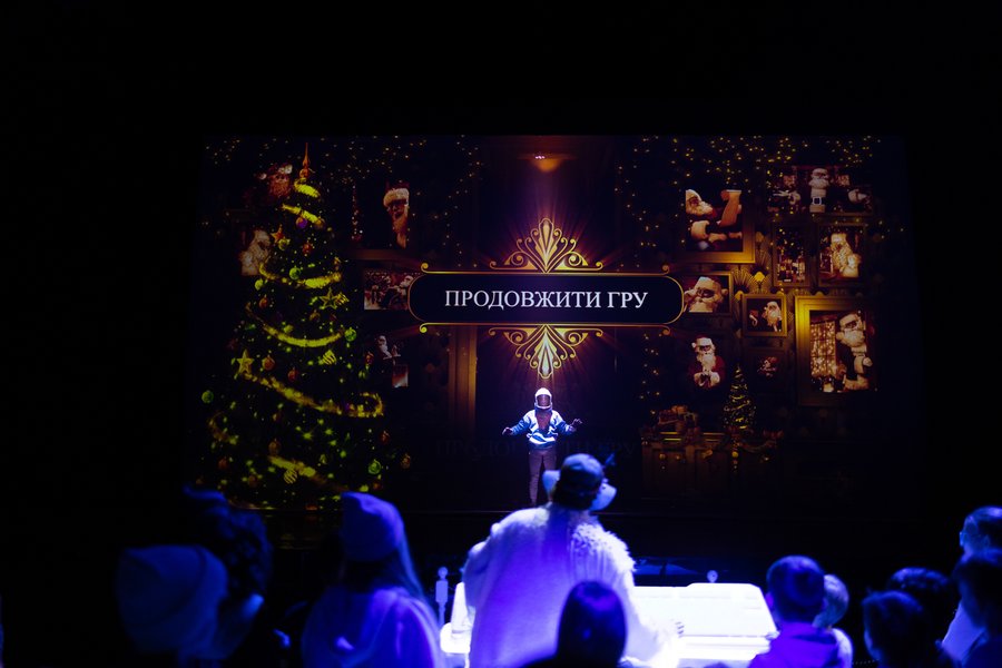 новогоднее шоу, новогоднее представление, новогодний утренник, "Кібер Санта. Інший вимір", кибер санта, шоу в Киеве, шоу на ВДНХ