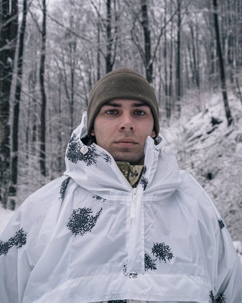 ДПСУ, кордон