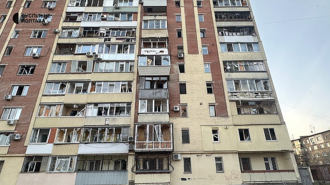 Наслідки обстрілу ПолтавиНаслідки обстрілу Полтави