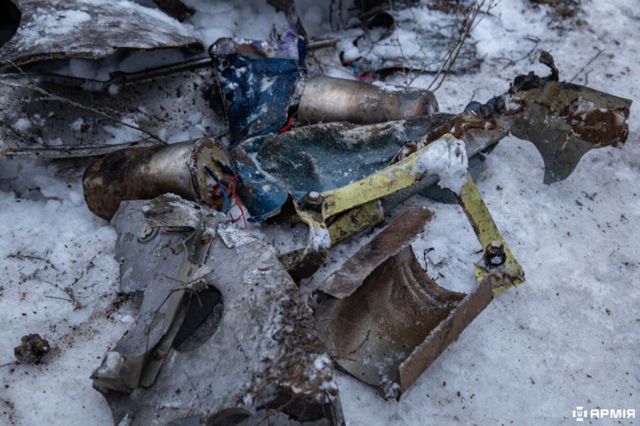 Обломки ракеты, которой обстреляли Харьков