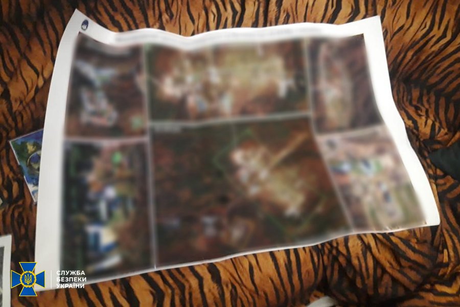 Задержание сотрудника ГУР