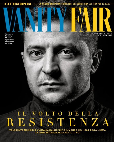 vanity fair зеленський, vanity fair україна