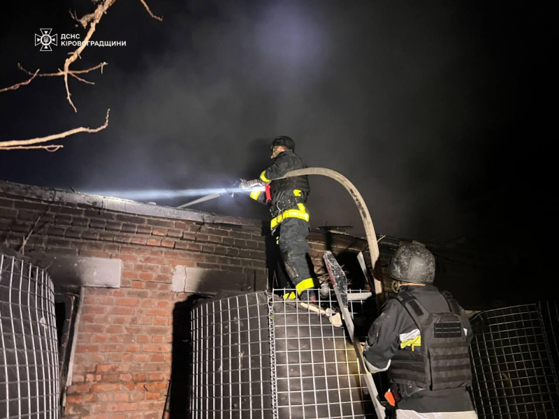 Наслідки атаки РФ на Знам'янку