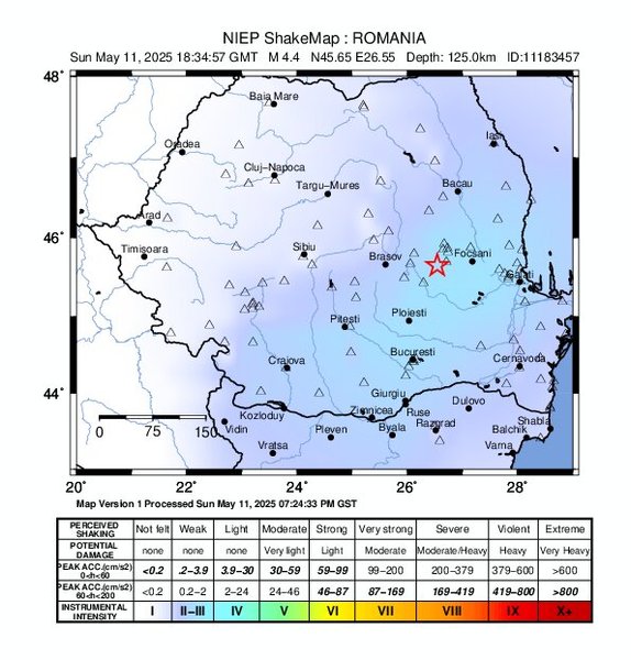 землетрус 11 травня