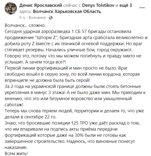 Екранна снимка 2024-05-12 162954