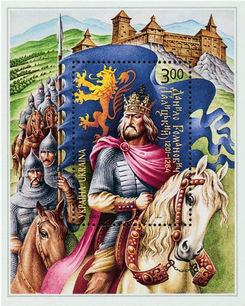 Даниил Галицкий, Киевская Русь, князья