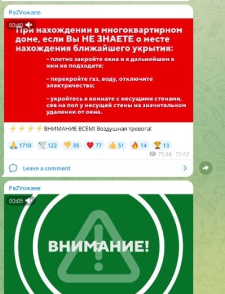 атака на крим развожаєв acda916d 9d03667af8f24863416c30b43913da47 Економічні новини - головні новини України та світу