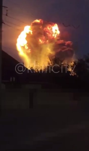 пожежа у Хмельницькому