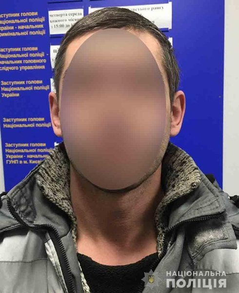 Подозреваемый в расклеивании баннеров с пророссийскими лозунгами