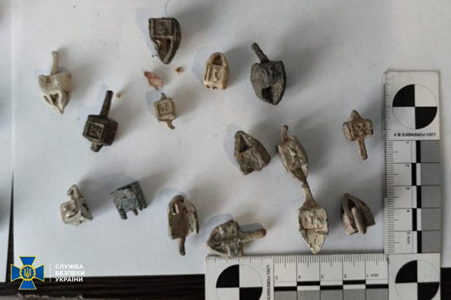 Украшения, ценности, СБУ