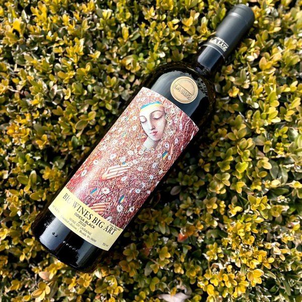 Зображення картини «Пробудження» Івана Марчука перетворилося на візитівку лімітованої серії вин бренду Big Wines