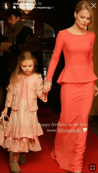 Ольга Фреймут, Злата Мітчелл