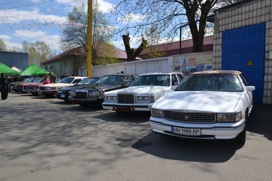 авто из США