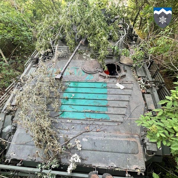 защита 675-сб3КДЗ