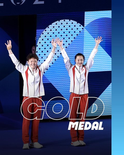 Олімпіада 2024, Китай, золота медаль, стибки, 27 липня