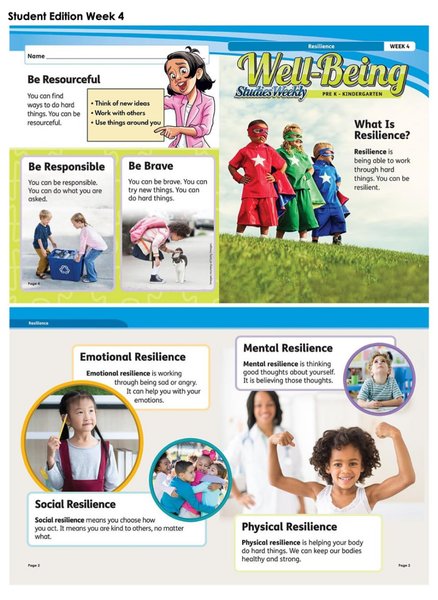 Американская программа обучения